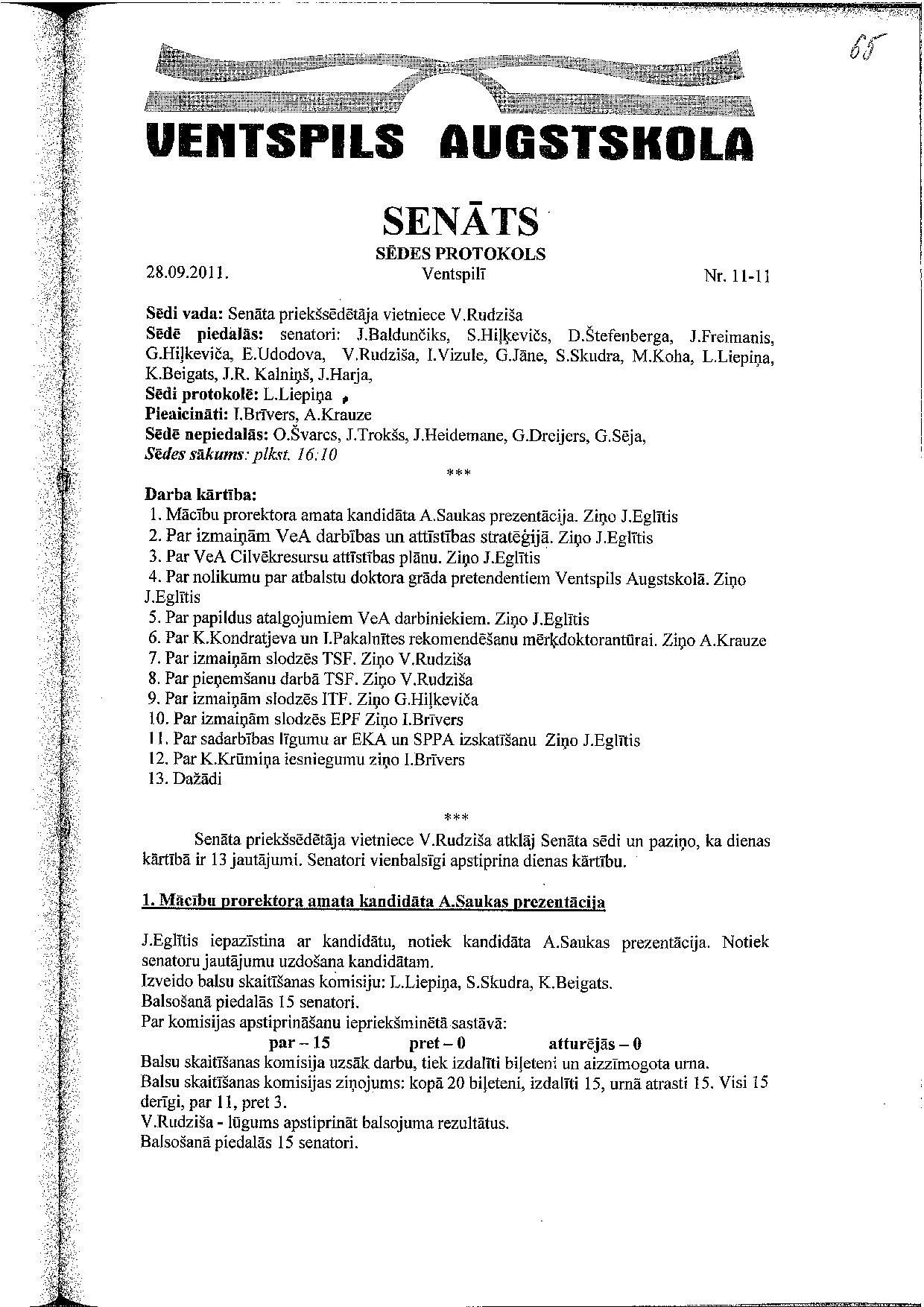 11-11_v1.0.pdf