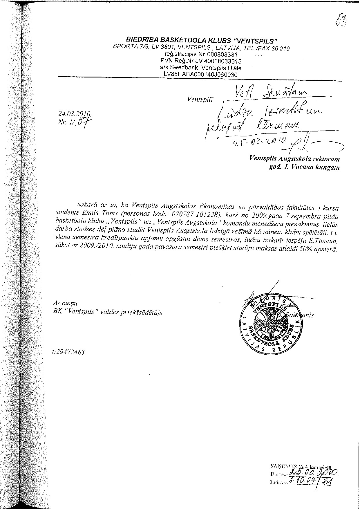 Iesniegums_no_BK_v1.0.pdf