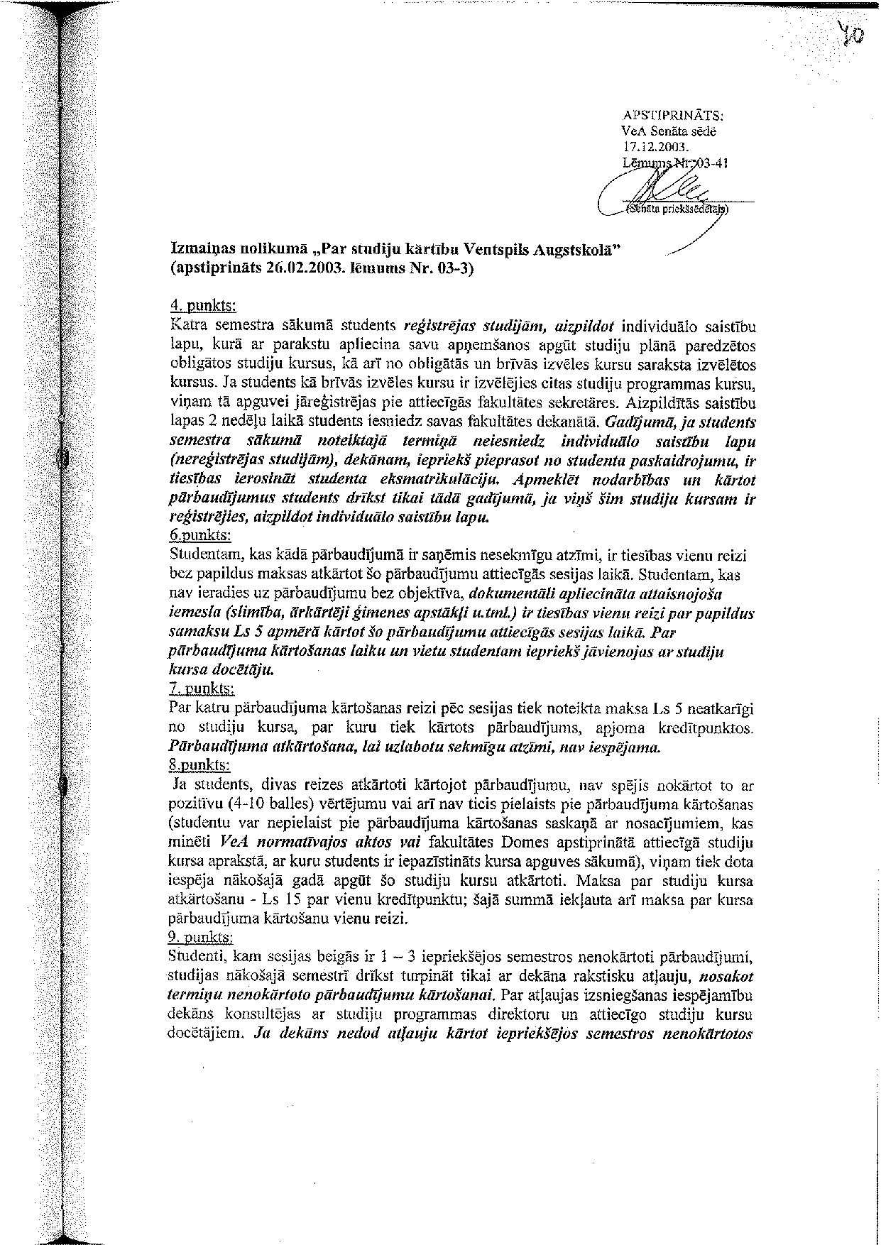 Izmainjas_NOLIKUMAA_par_studiju_kaartiibu_VeA_v1.0.pdf