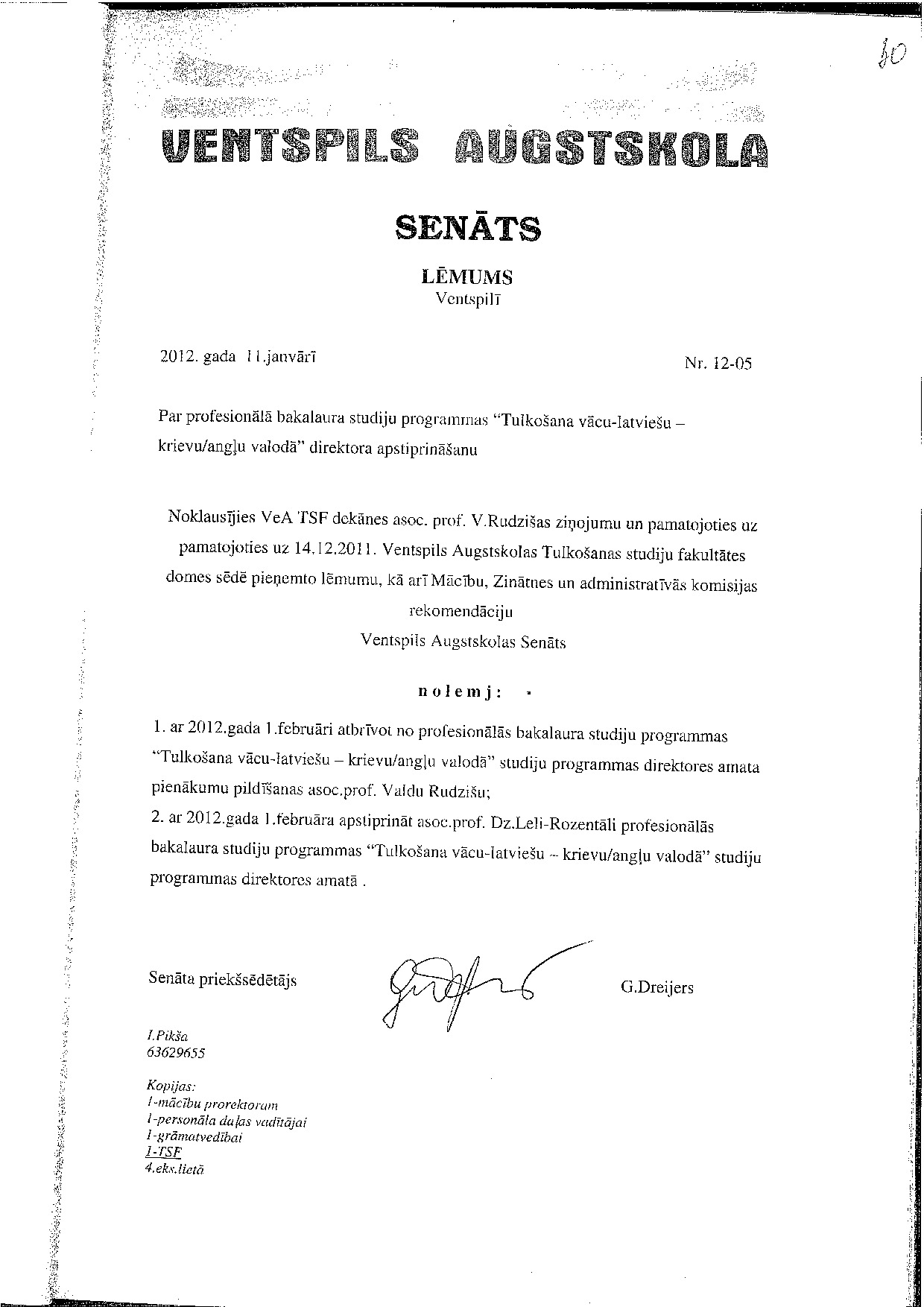 Leemums_12-05_v1.0.pdf