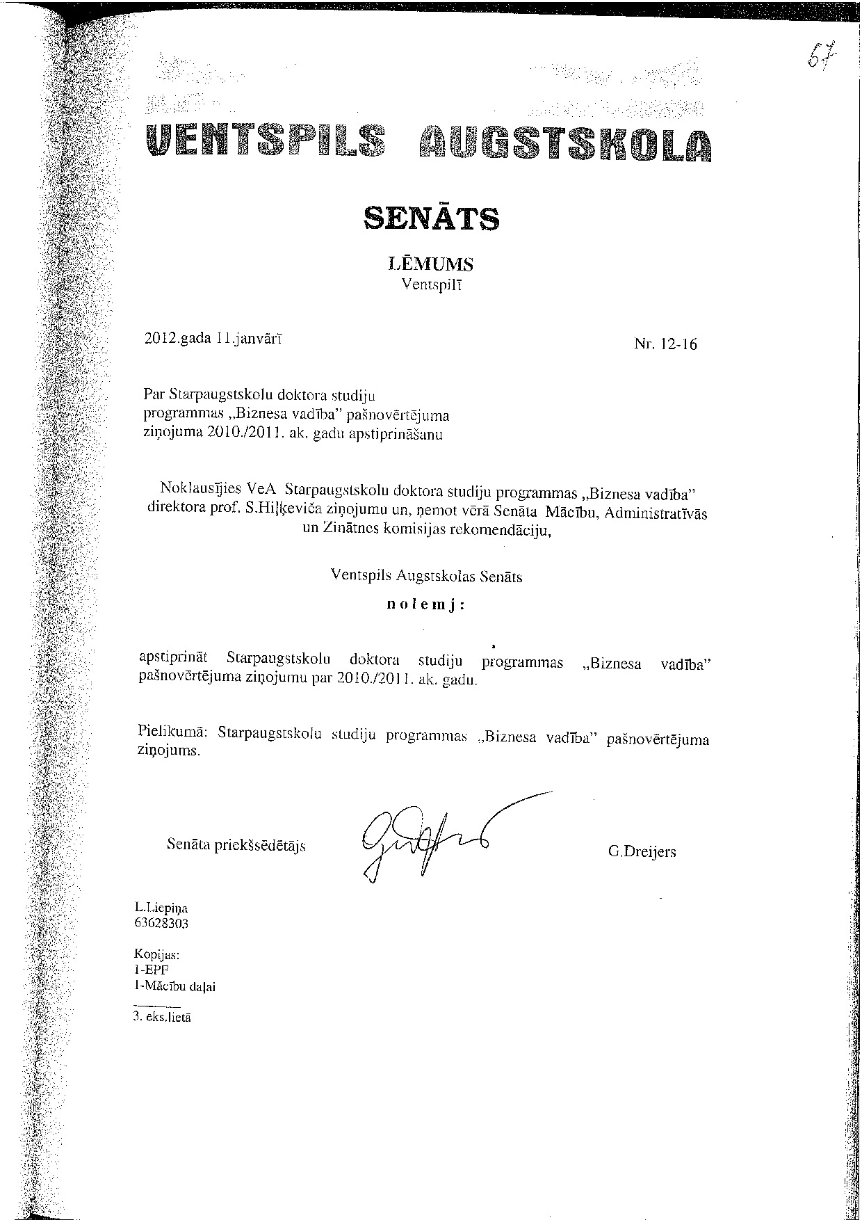 Leemums_12-16_v1.0.pdf