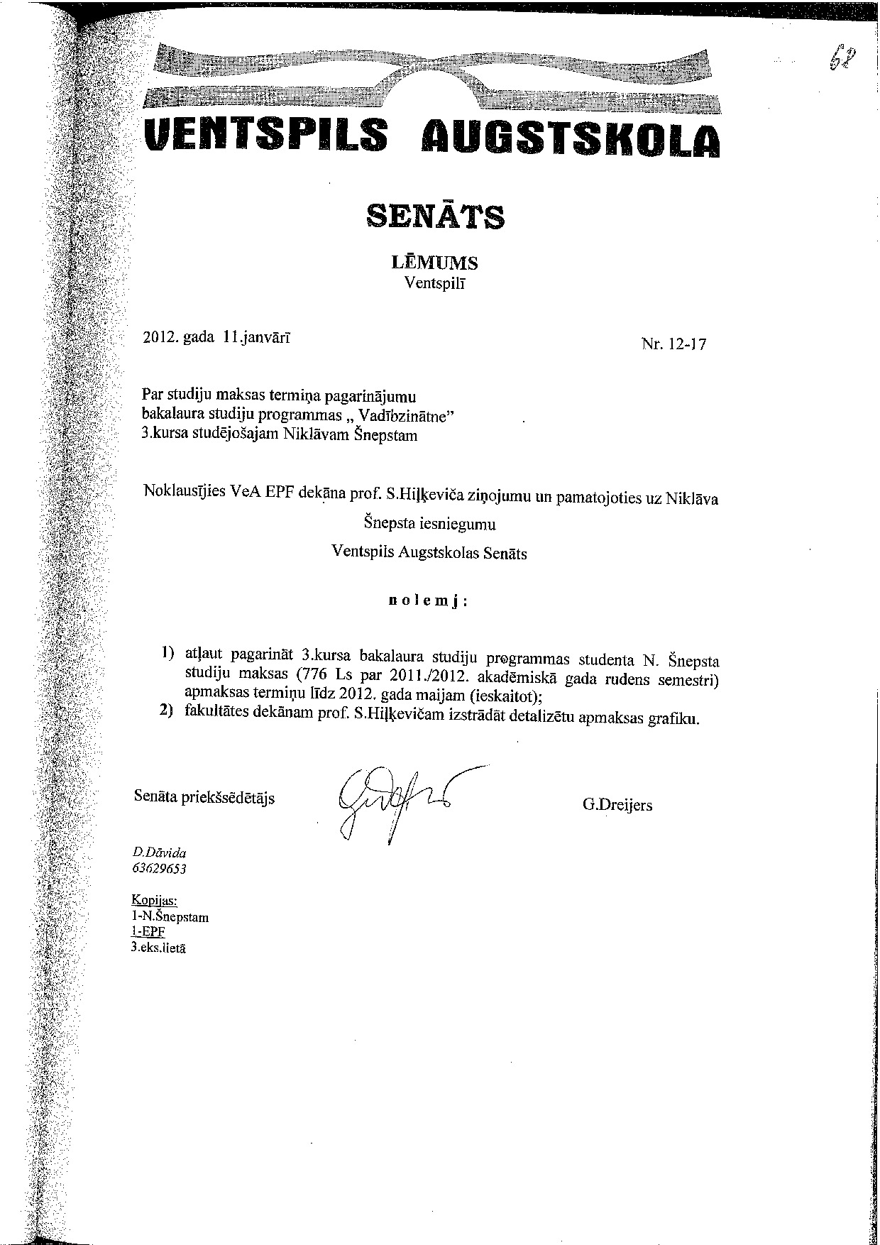 Leemums_12-17_v1.0.pdf