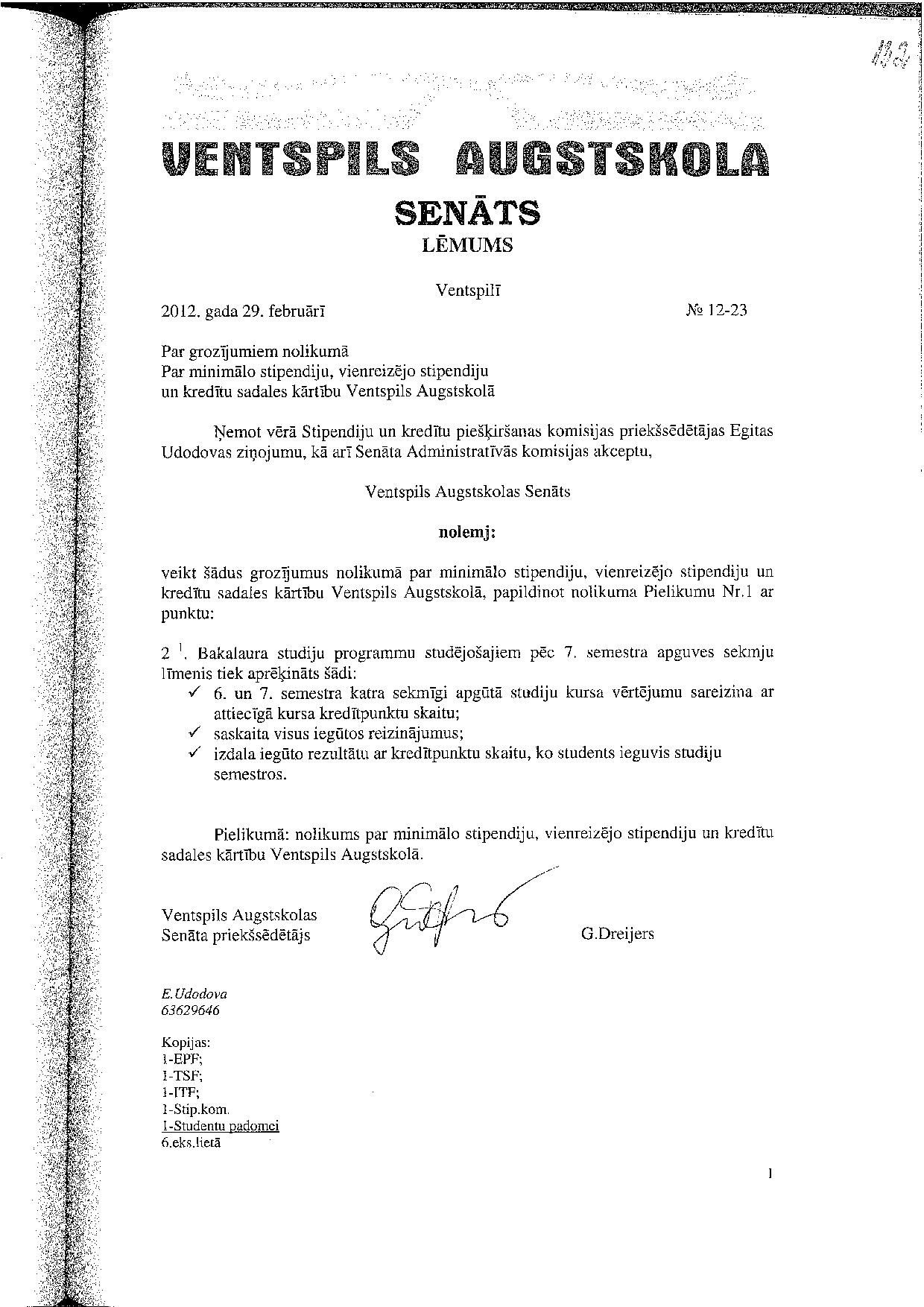 Leemums_12-23_v1.0.pdf