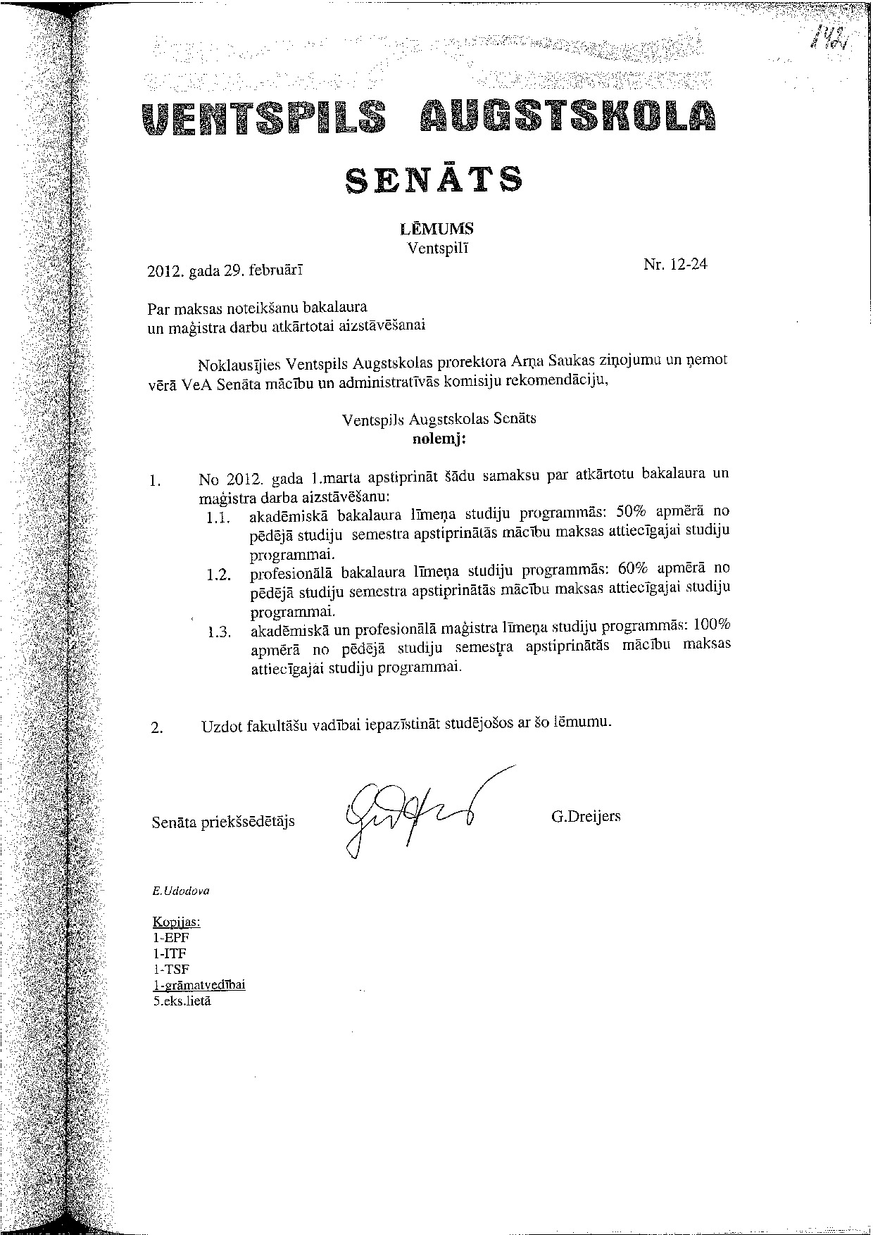 Leemums_12-24_v1.0.pdf