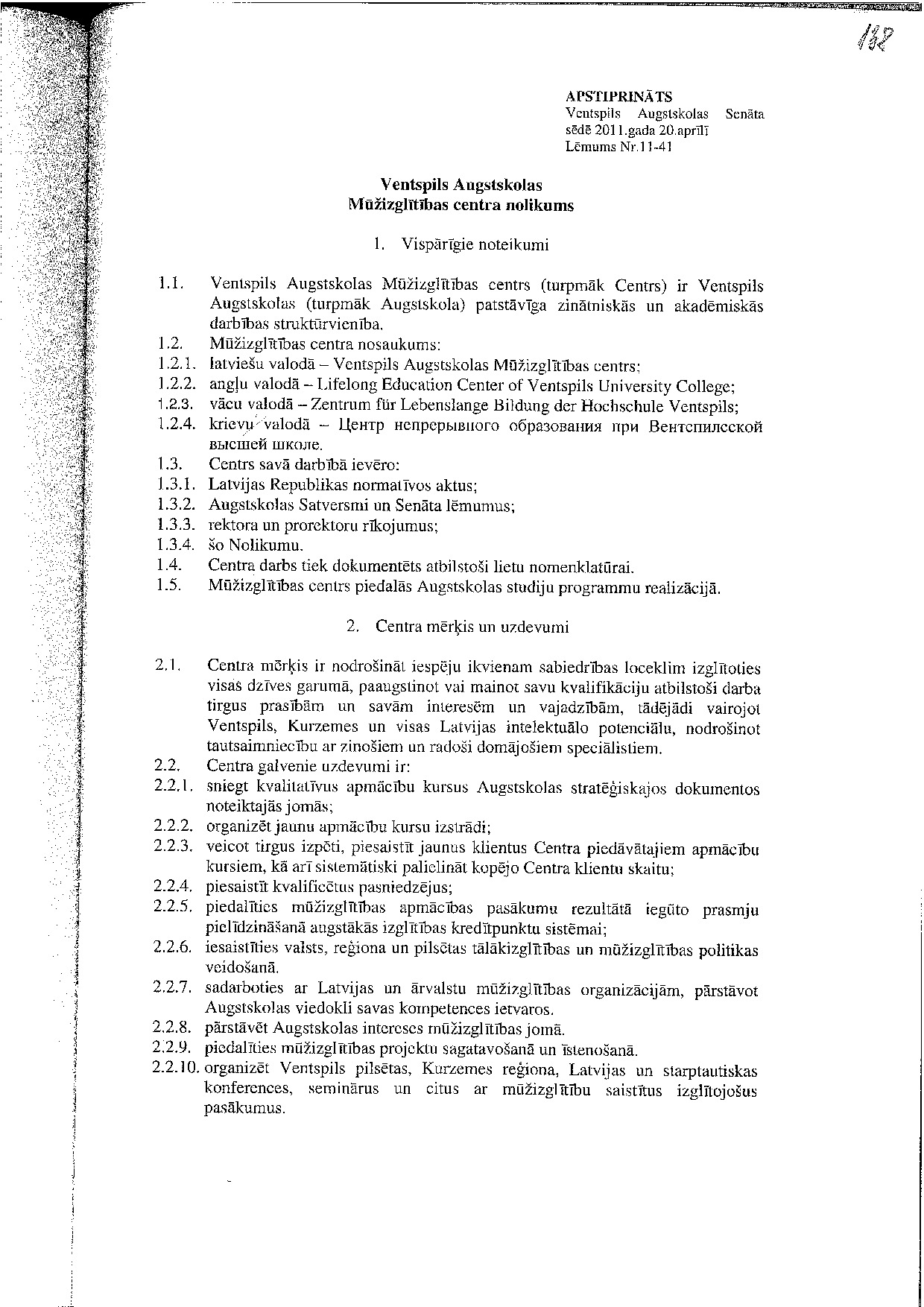 Nolikums_11-41_v1.0.pdf