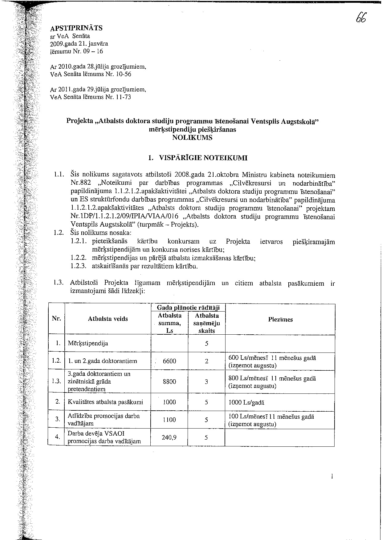 Nolikums_11-73_v1.0.pdf