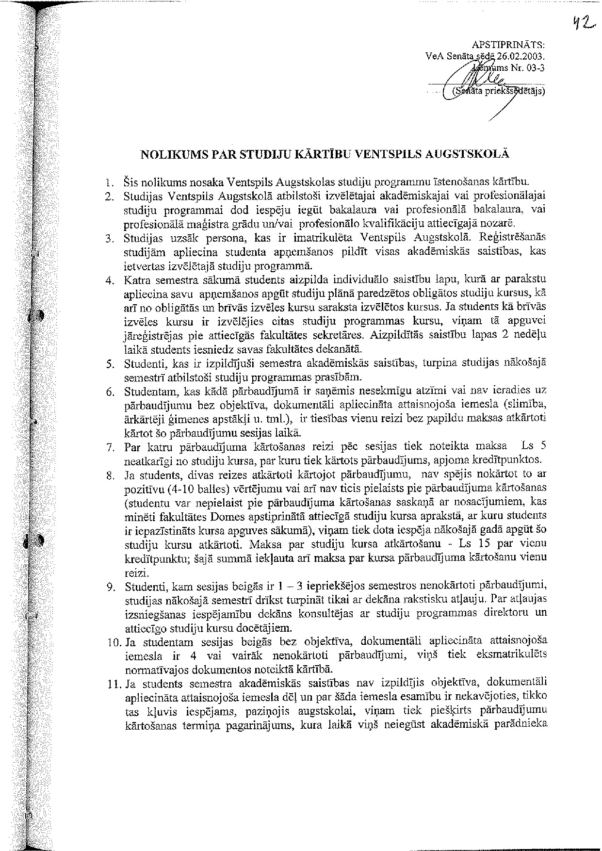 Nolikums_par_studiju_kaartiibu_VeA_v1.0.pdf