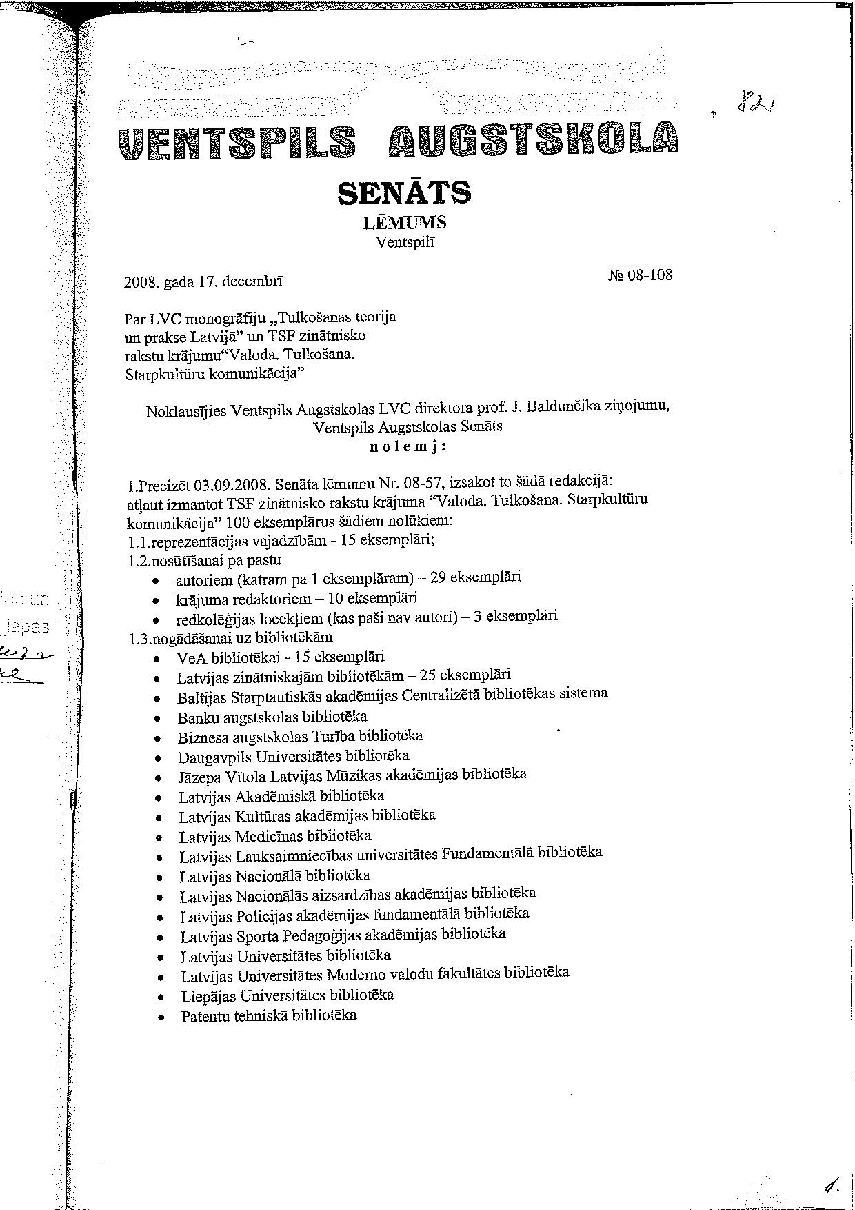Nr_08-108_v1.0.pdf