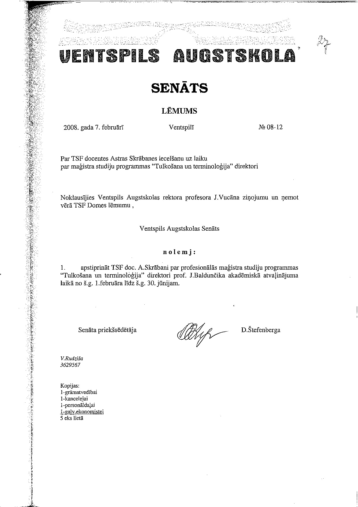Nr_08-12_v1.0.pdf