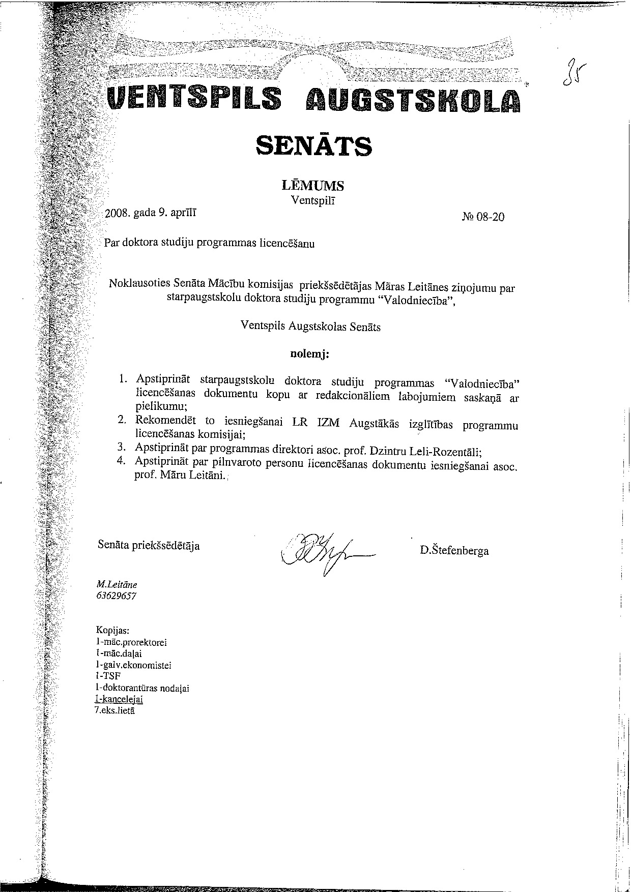 Nr_08-20_v1.0.pdf