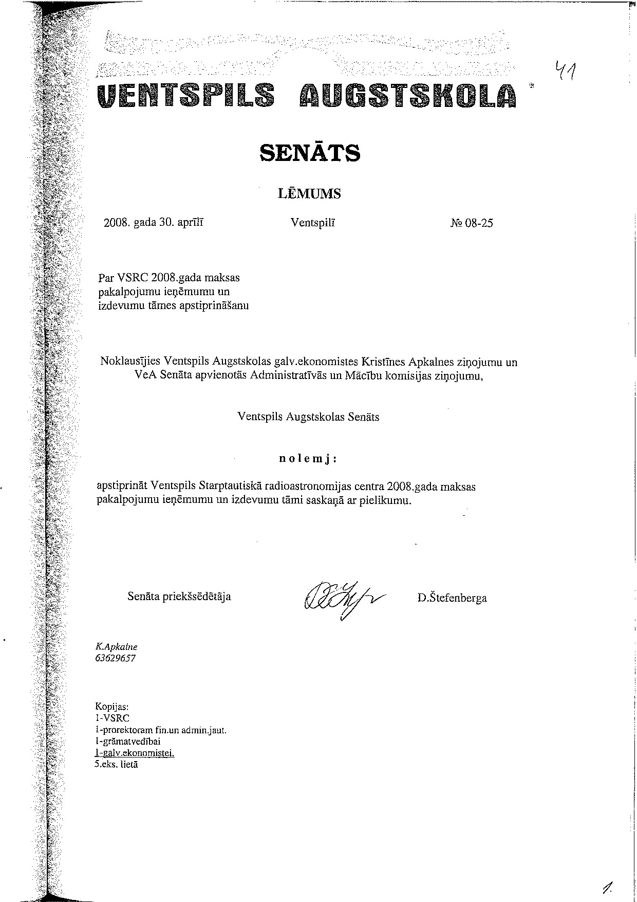 Nr_08-25_v1.0.pdf