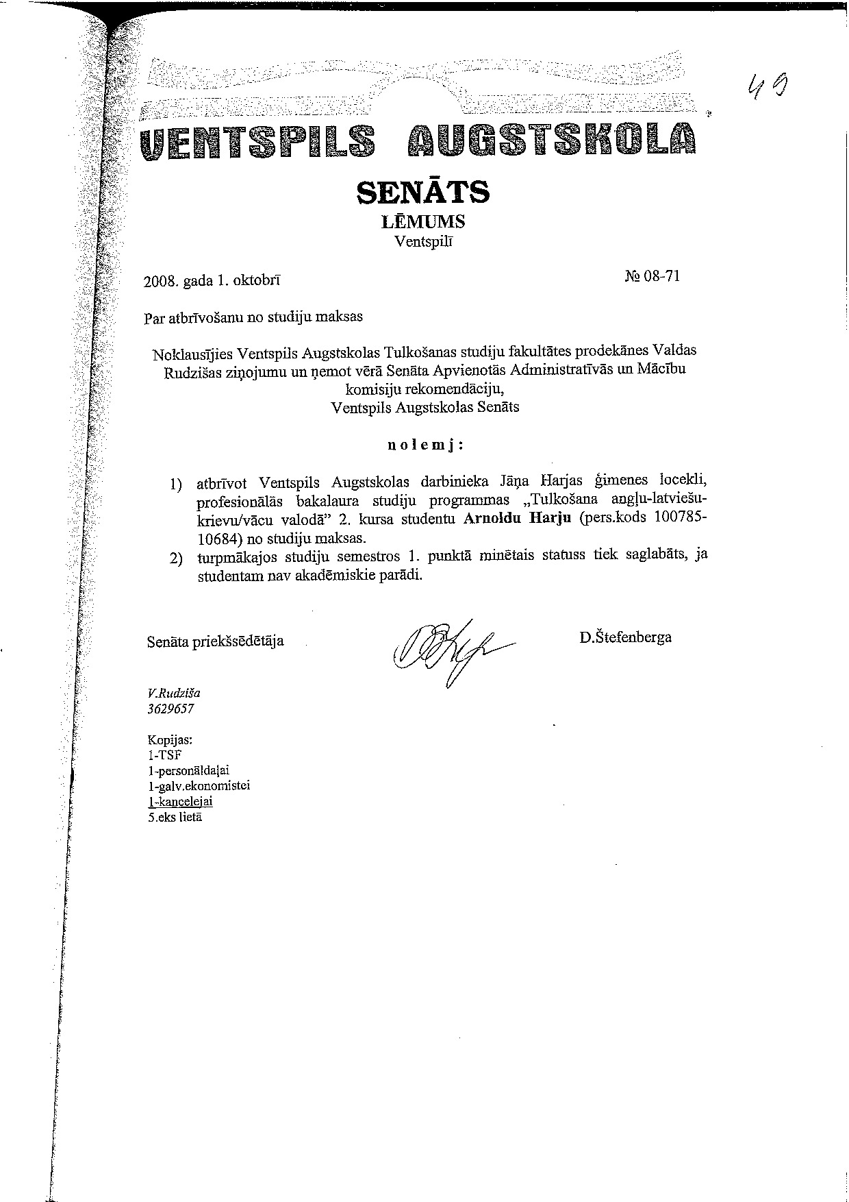 Nr_08-71_v1.0.pdf