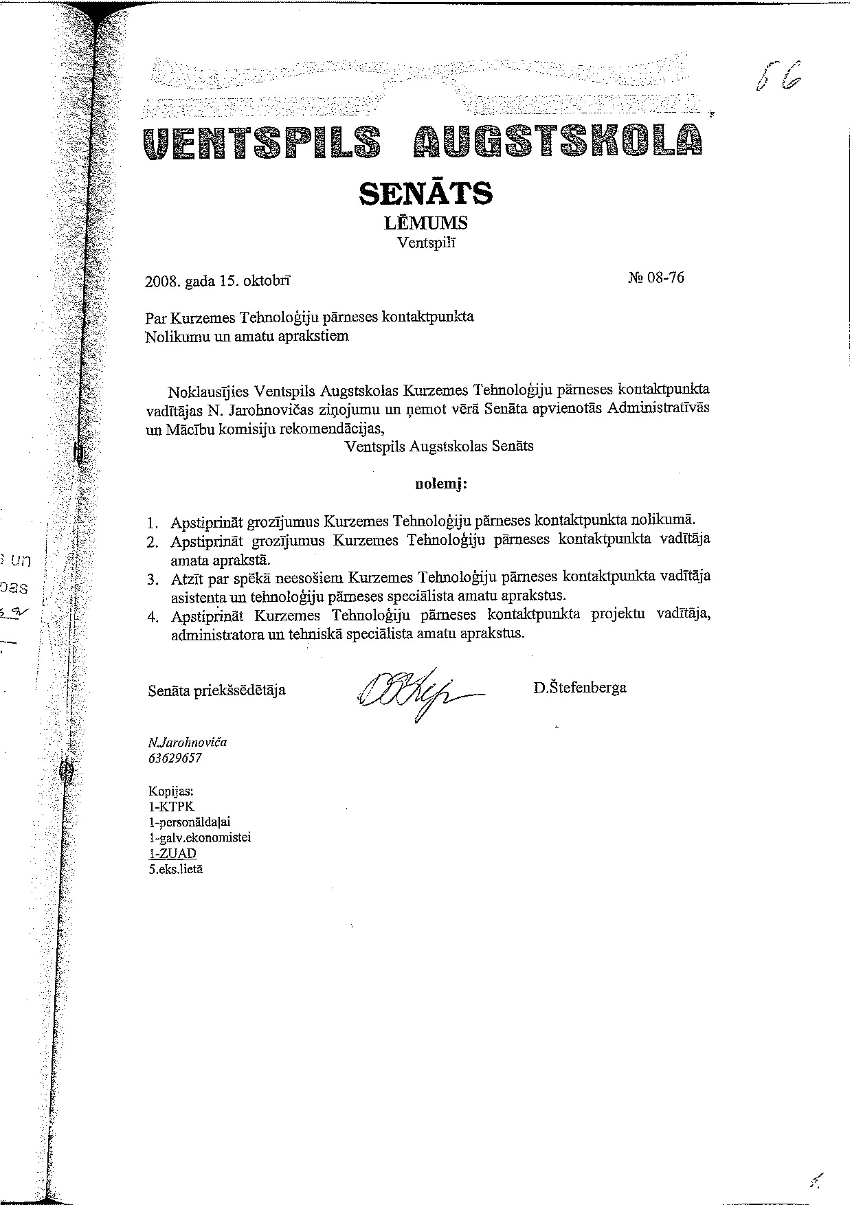 Nr_08-76_v1.0.pdf