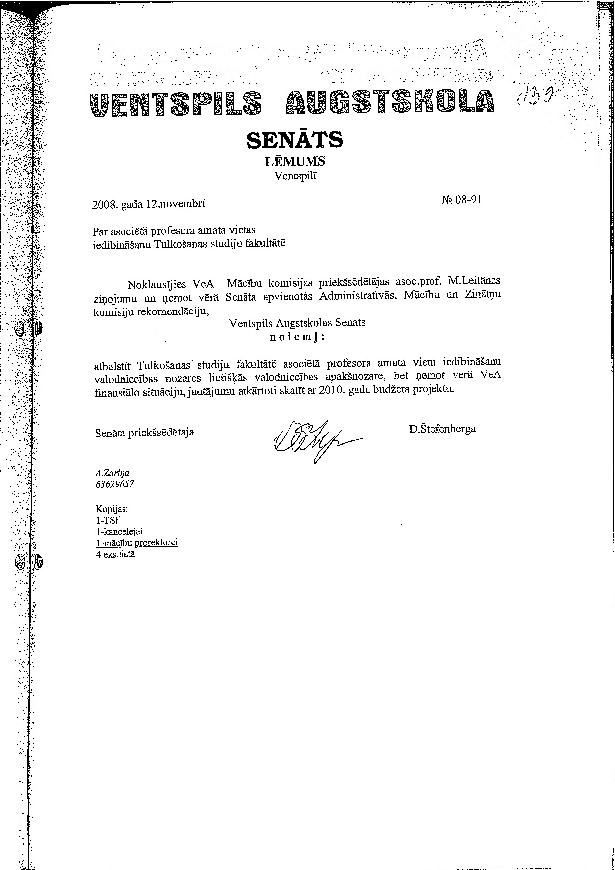Nr_08-91_v1.0.pdf