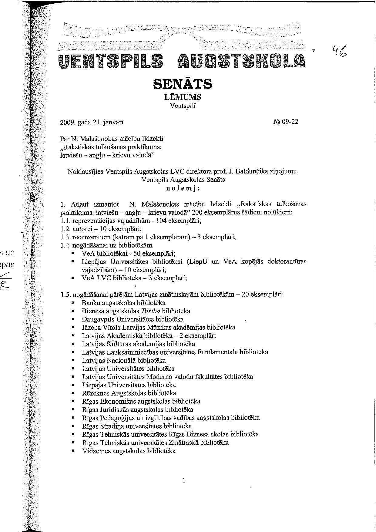 Nr_09-22_v1.0.pdf