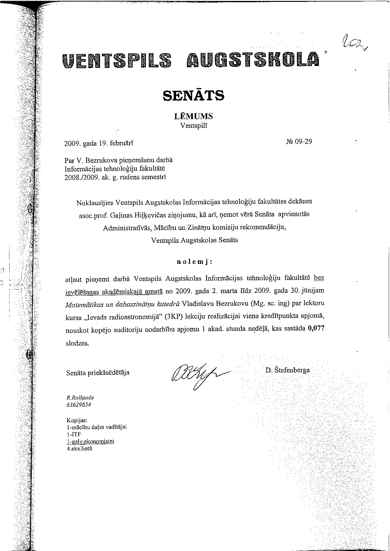Nr_09-29_v1.0.pdf