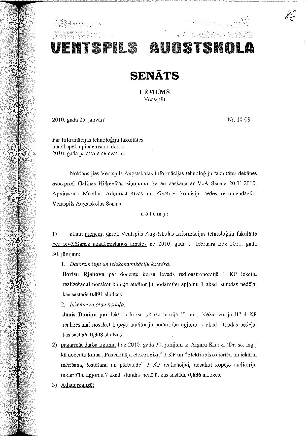 Nr_10-08_v1.0.pdf