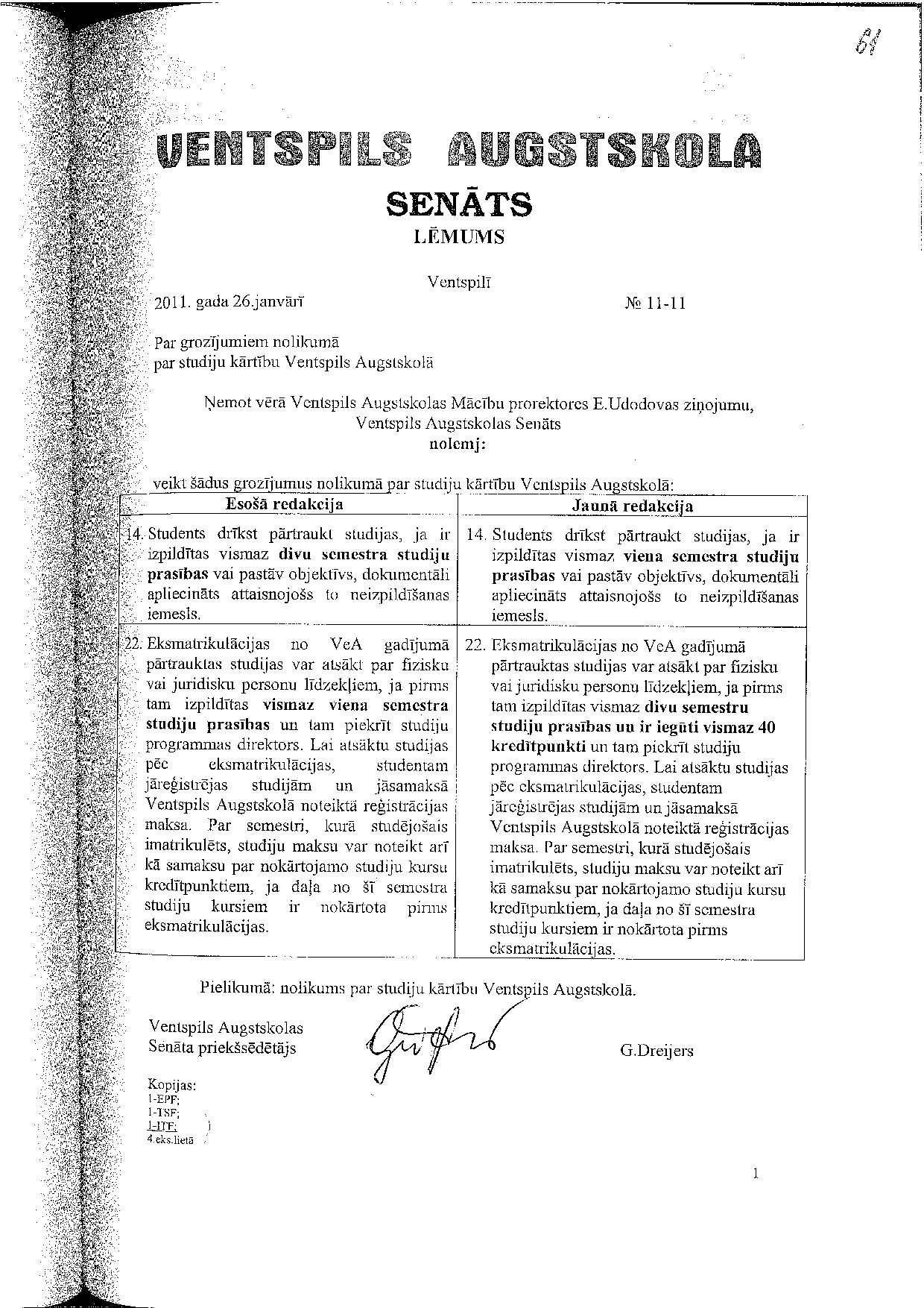 Nr_11-11_v1.0.pdf