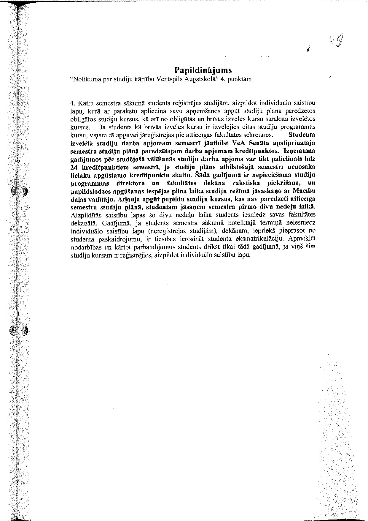 Pielikums_04-22_v1.0.pdf