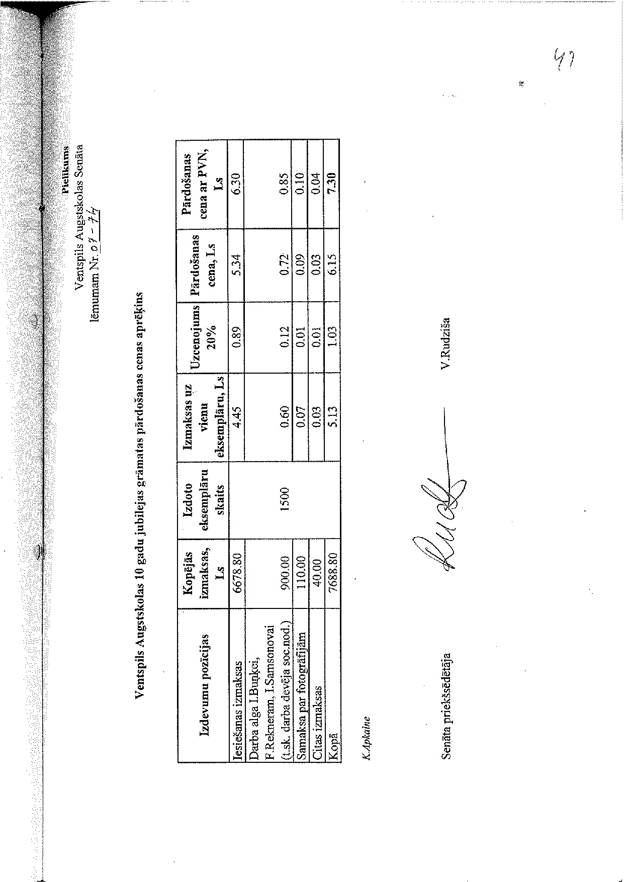 Pielikums_07-74_v1.0.pdf