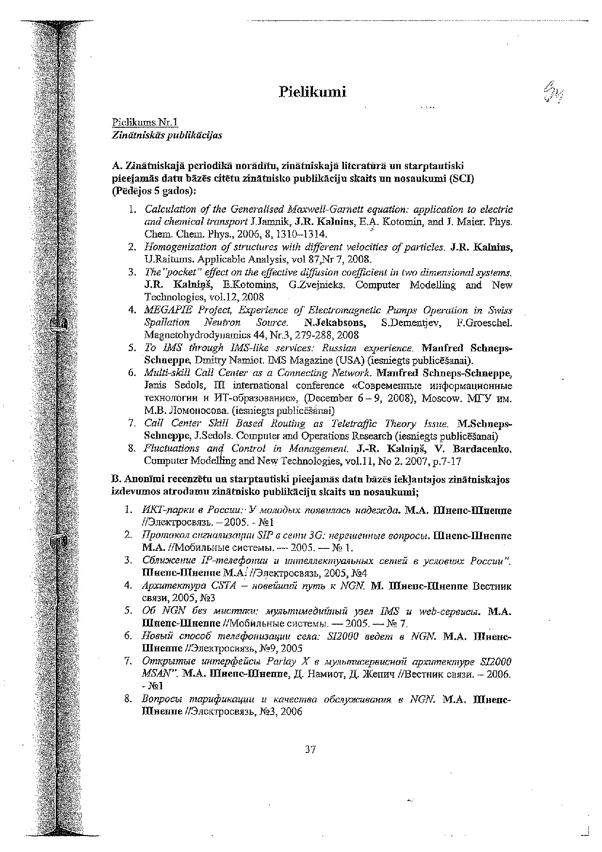 Pielikums_09-92-II_v1.0.pdf