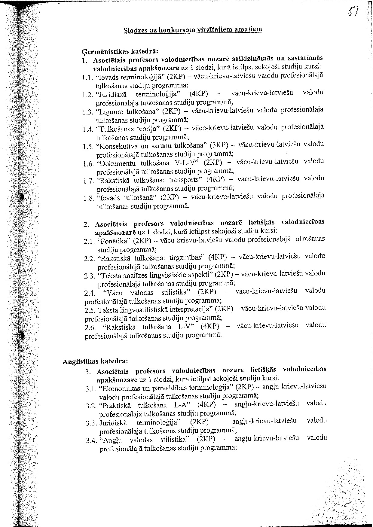 TSF_akadeemisko_amatu_vakances_un_vakanchu_saraksts_v1.0.pdf