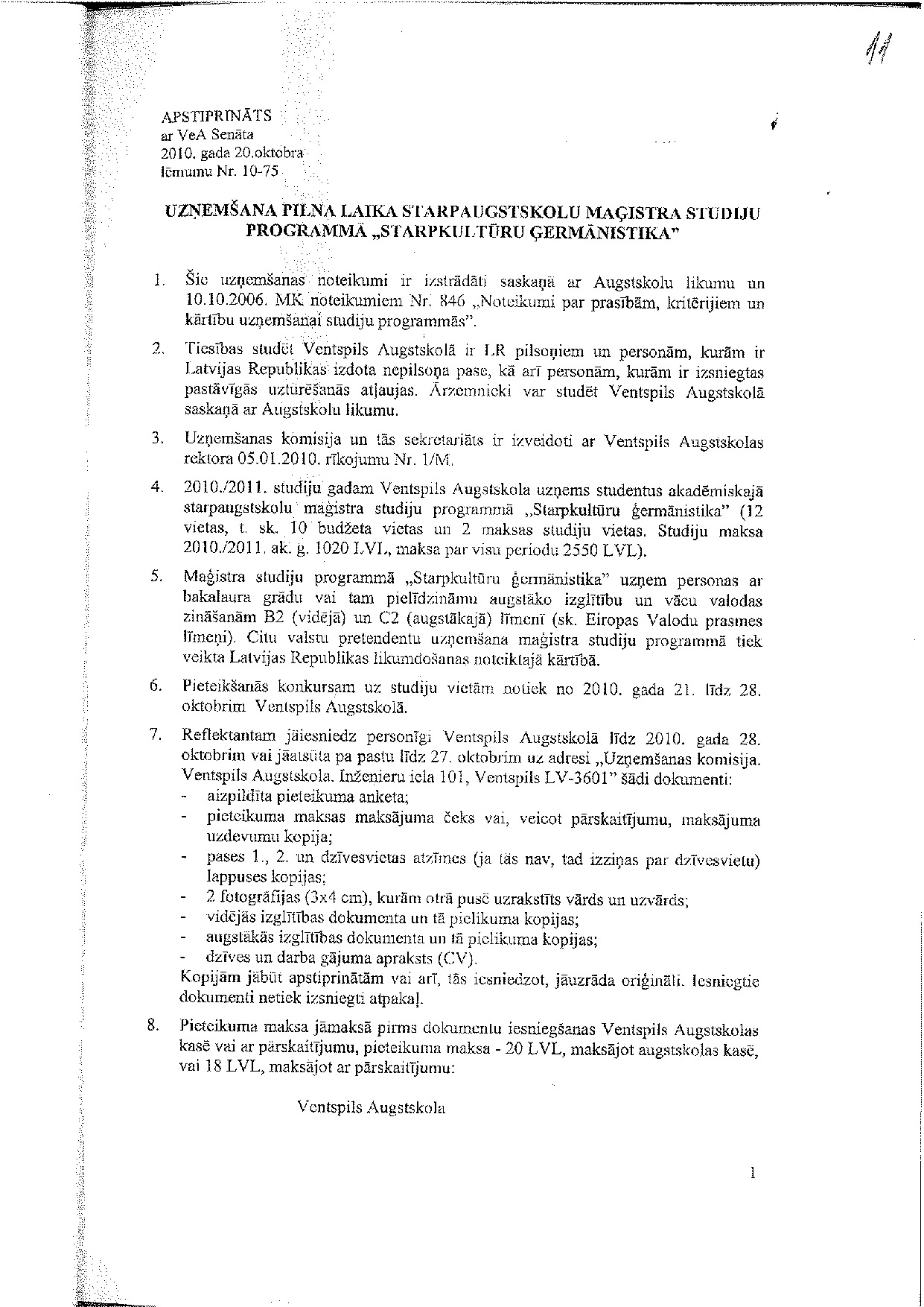 Uznjemshanas_noteikumi_v1.0.pdf