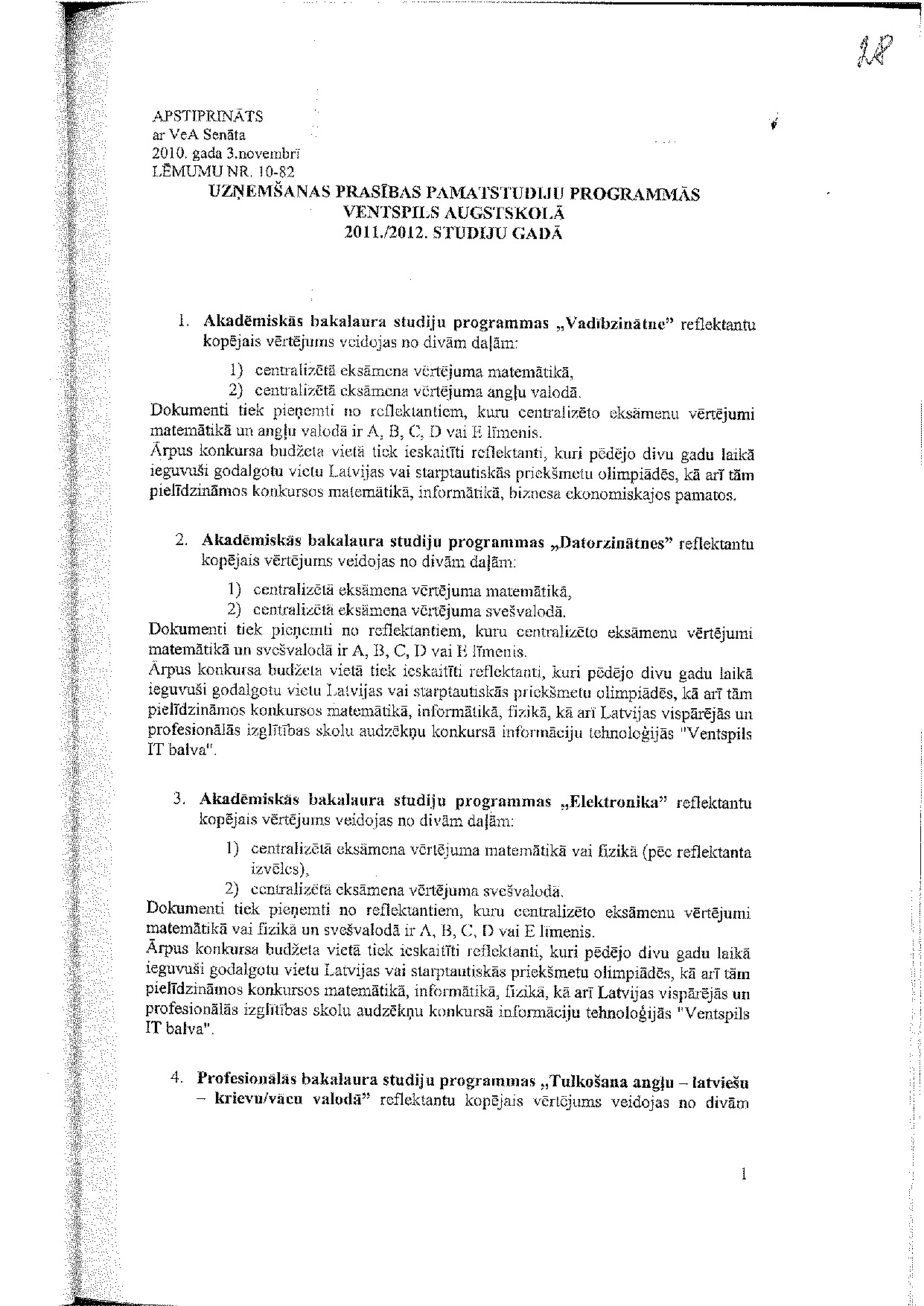 Uznjemshanas_prasiibas_v1.0.pdf
