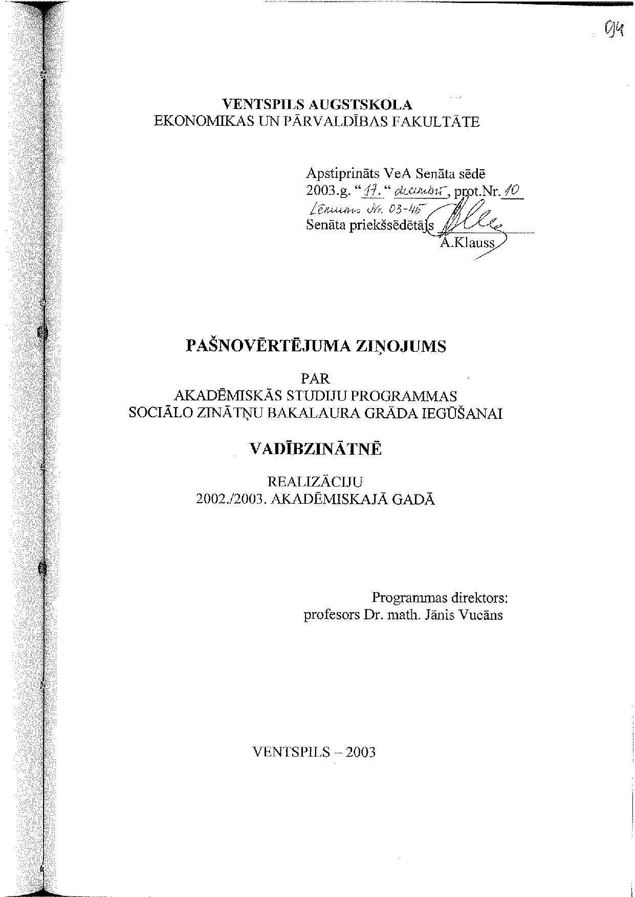 VeA_EPF_pashnoveerteejuma_zinjojums_v1.0.pdf