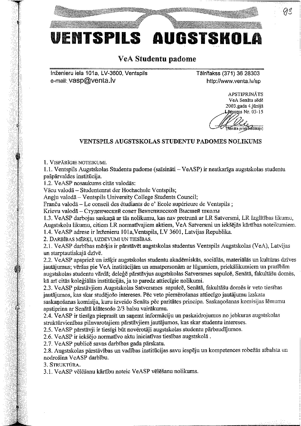 VeA_SP_nolikums_v1.0.pdf