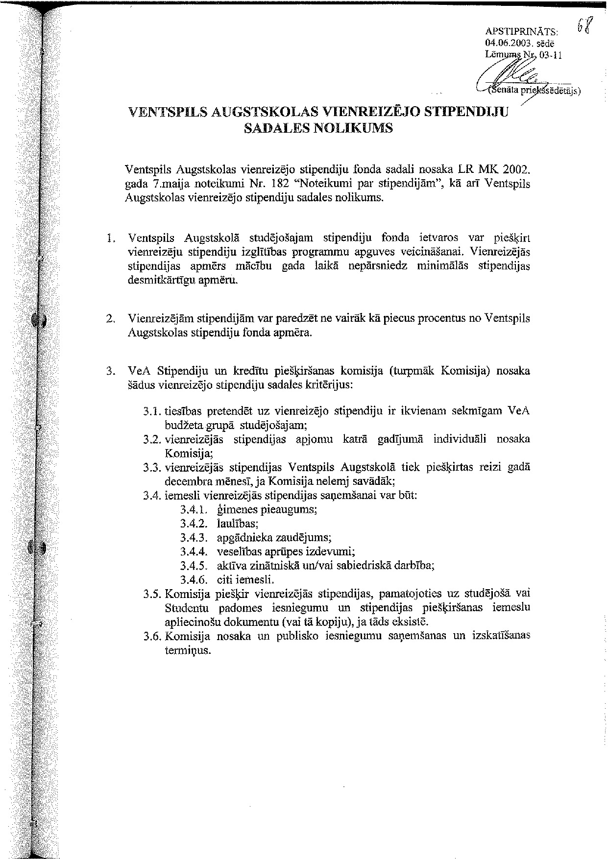 VeA_vienreizeejo_stipendiju_sadales_nolikums_v1.0.pdf